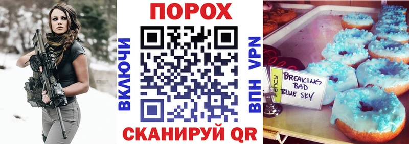 АМФЕТАМИН Premium  Сызрань 