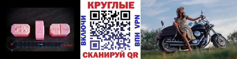 MEGA tor  где можно купить наркотик  Сызрань  ЭКСТАЗИ Philipp Plein 
