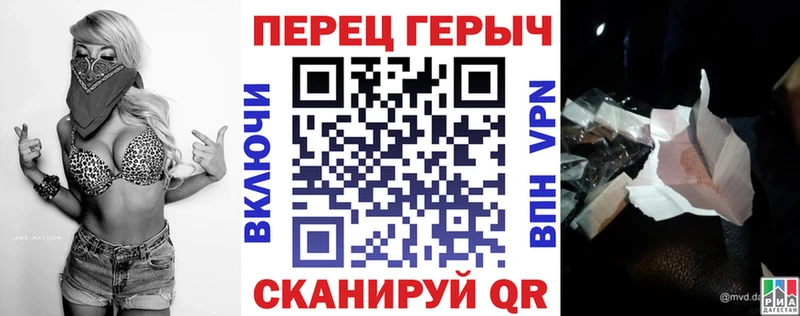 Героин хмурый  где продают   Сызрань 