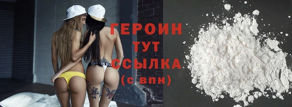 spice Тутаев