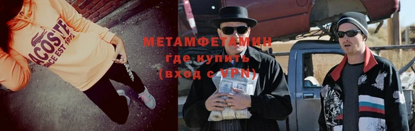 mix Магадан