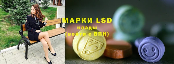 mix Магадан