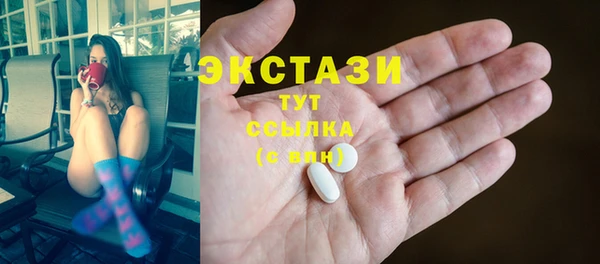 mix Магадан
