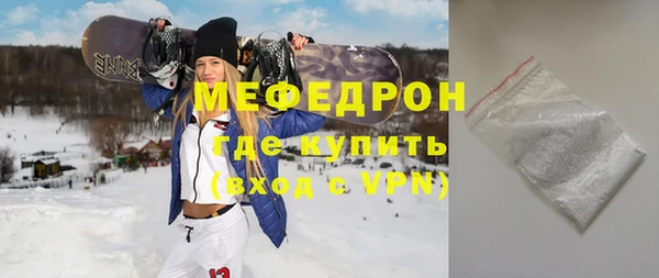 mix Магадан