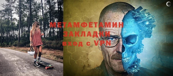 прущие крисы Няндома