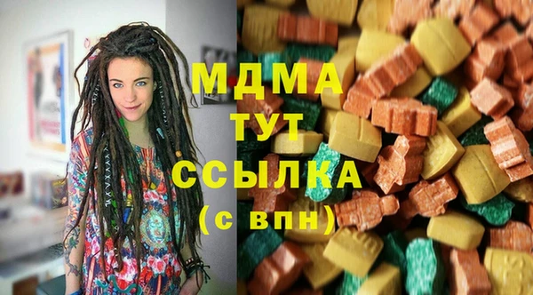 mix Магадан