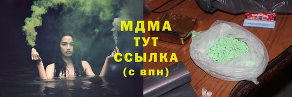mix Магадан