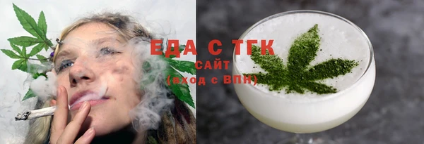 mix Магадан