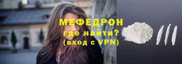 mix Магадан