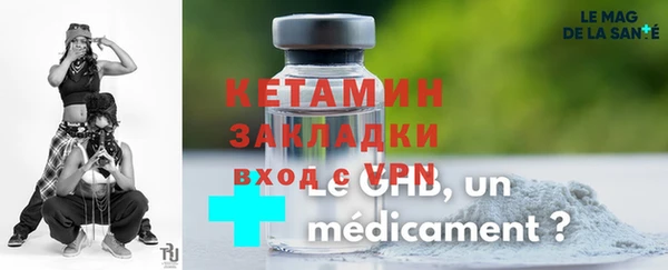 гашик Майский