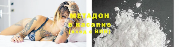 mix Магадан