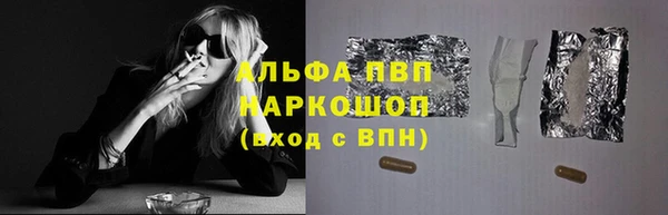 mix Магадан
