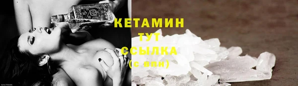 каннабис Тында