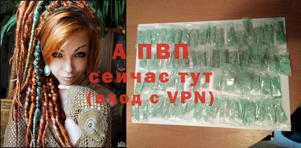 mix Магадан