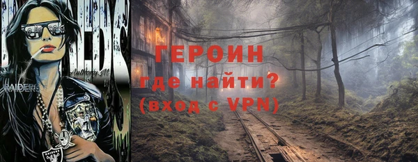 mix Магадан