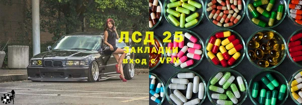 mix Магадан
