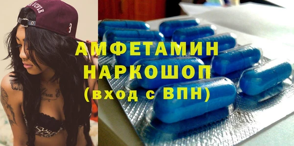 mix Магадан