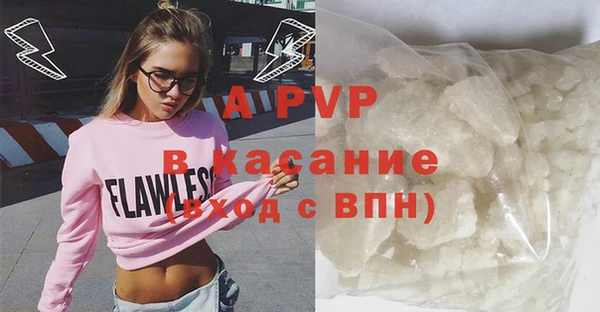 mix Магадан