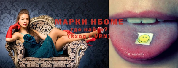 МДПВ Новодвинск