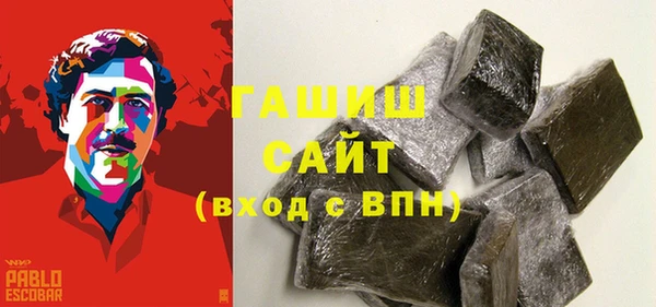прущая мука Лихославль
