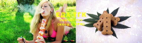 mix Магадан