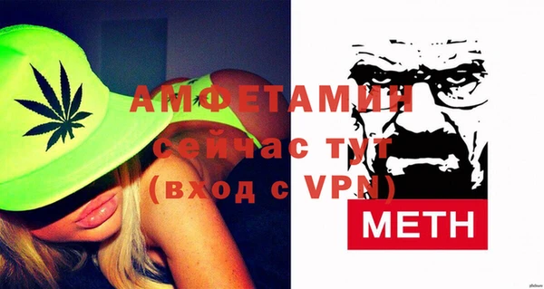 mix Магадан