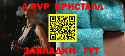 гидропоника Конаково