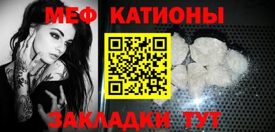 марки lsd Комсомольск-на-Амуре