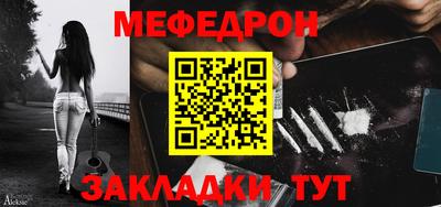 марки lsd Комсомольск-на-Амуре