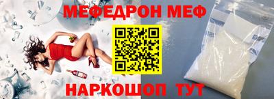 гидропоника Конаково