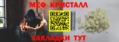 гидропоника Конаково