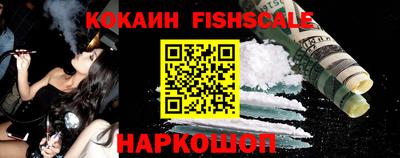 меф VHQ Коммунар