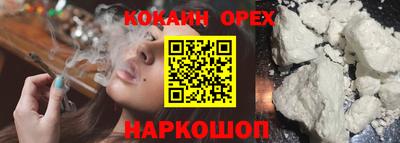 гидропоника Конаково