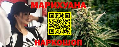 марки lsd Комсомольск-на-Амуре