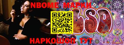 меф VHQ Коммунар
