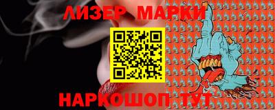 меф VHQ Коммунар