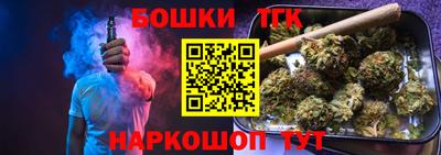 меф VHQ Коммунар