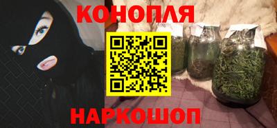 марки lsd Комсомольск-на-Амуре