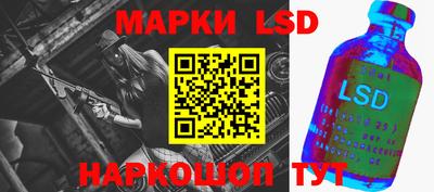 меф VHQ Коммунар