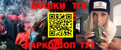 марки lsd Комсомольск-на-Амуре