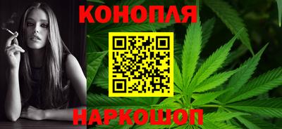 гидропоника Конаково