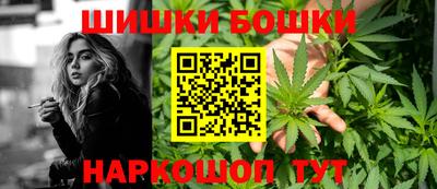 меф VHQ Коммунар