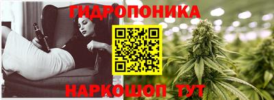 марки lsd Комсомольск-на-Амуре