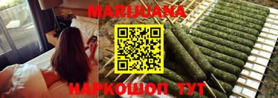 меф VHQ Коммунар