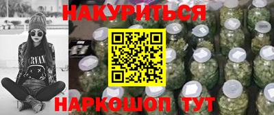 марки lsd Комсомольск-на-Амуре