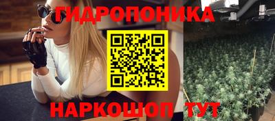 марки lsd Комсомольск-на-Амуре