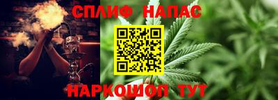 марки lsd Комсомольск-на-Амуре
