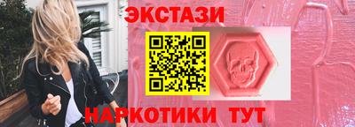 гидропоника Конаково