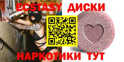 меф VHQ Коммунар