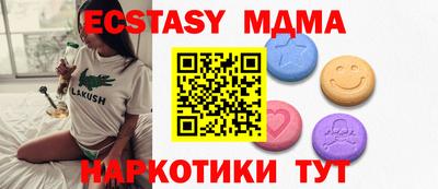 гидропоника Конаково